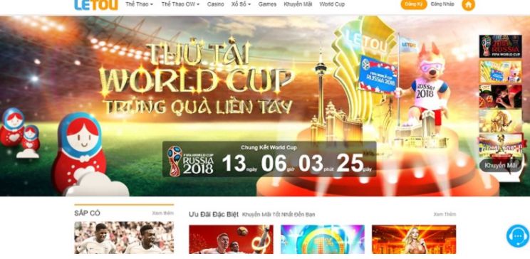 Tần suất bảo trì của Công ty trò chơi 18Win - 18Win