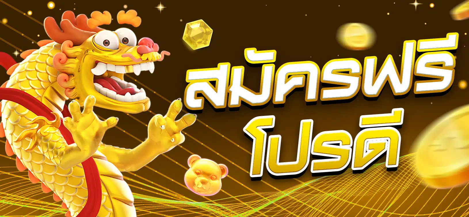 Sản phẩm máy đánh bạc trực tuyến phổ biến Pho88 - Pho88