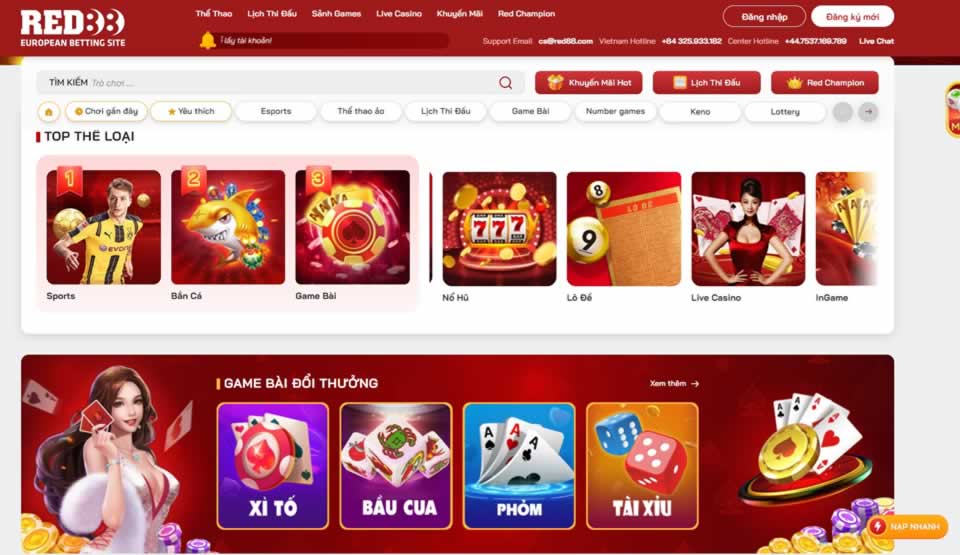 Liên kết tải xuống Bigboss le (ứng dụng) - Bigboss